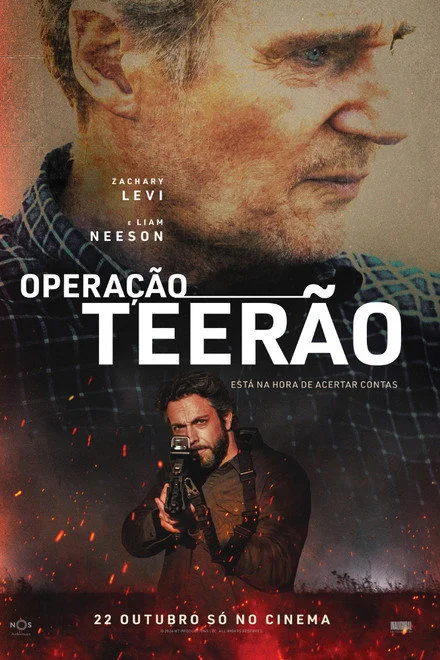 Operação Teerã (Filme)